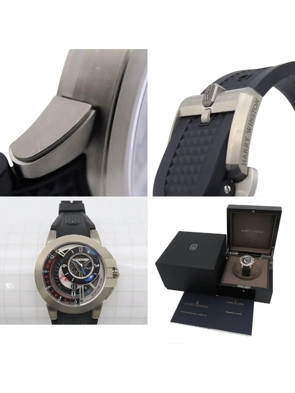 Harry Winston brand harry